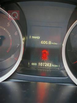 میتسوبیشی لانسەر EX